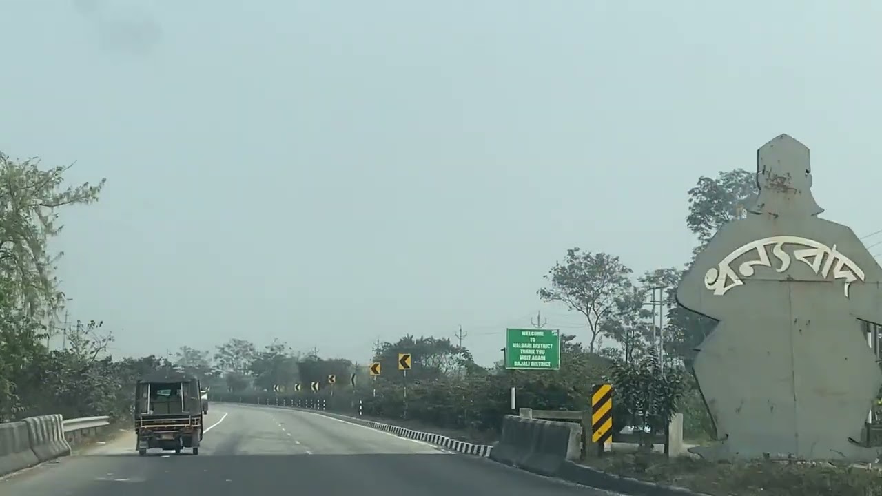 Phuntsholing to Samdrup jonkhar way..from India..