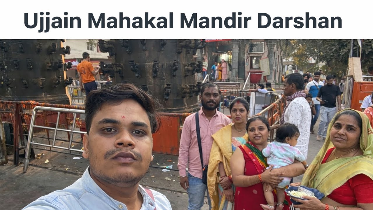 Ujjain Mahakal Mandir Darshan 🙏 | Family Trip to Mahakal | Shubham Goswami Vlogs