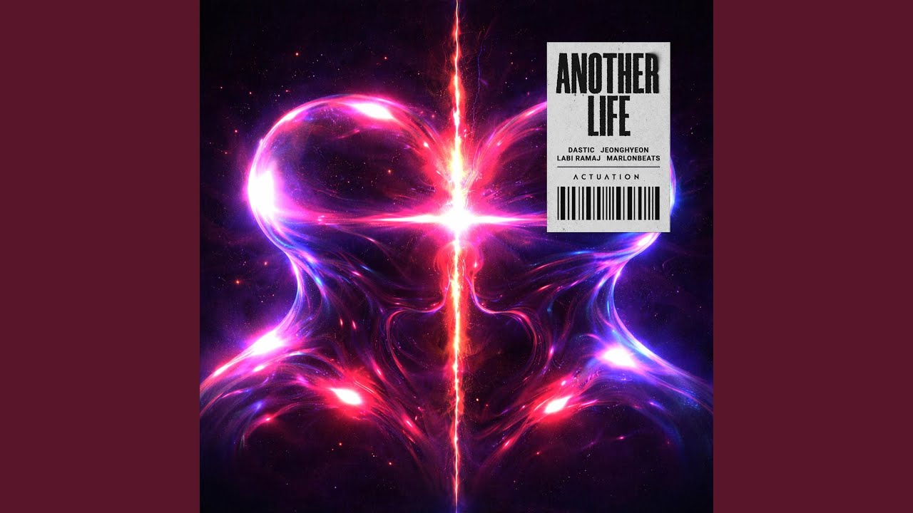 Another Life