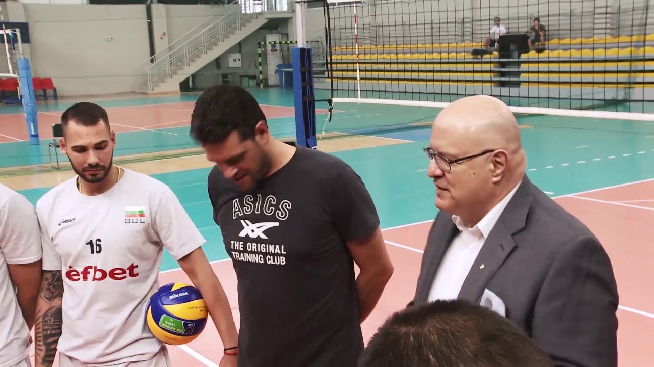 Arena Armeec July 2017 LQ