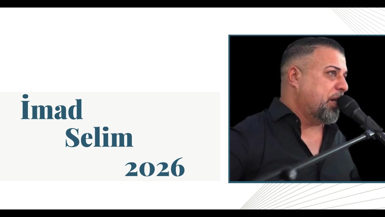 İMAD SELİM MILANE PART18 #imadselim 