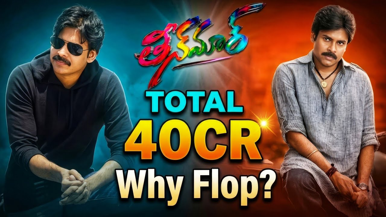 TeenMaar Total Collections❓| 40Cr💥| Episode 47 | Pawan Kalyan | Power Of Movie Lover