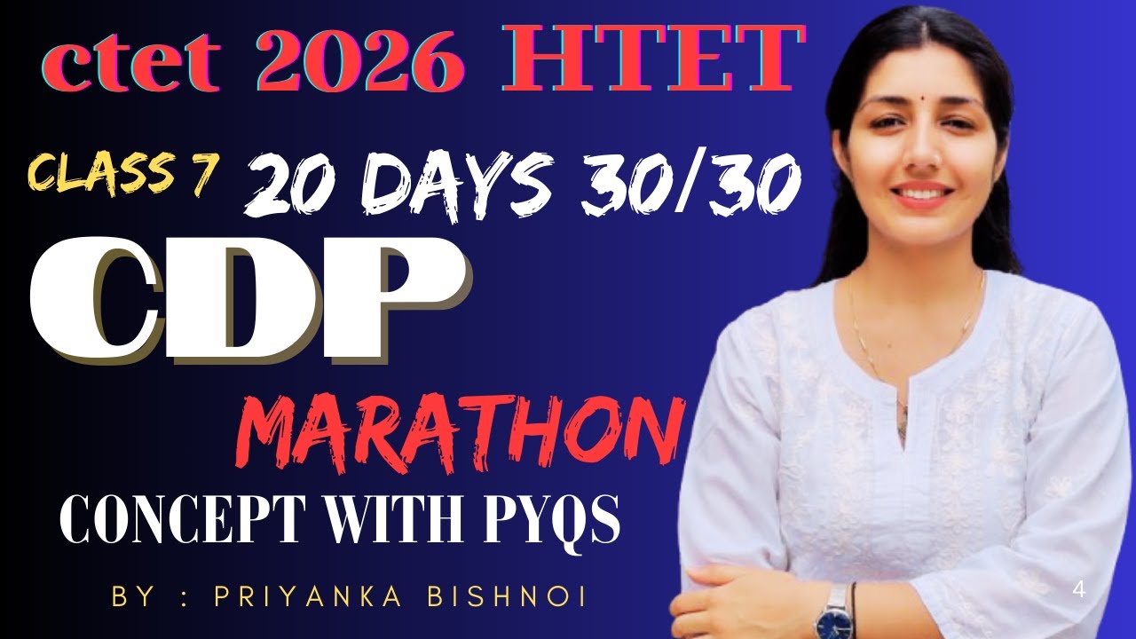 CDP TOP 30 PYQS || CLASS 7 || CTET2026 ||UPTET2026 || RAPID REVISION|| HTET 2026 || CDP MARATHON