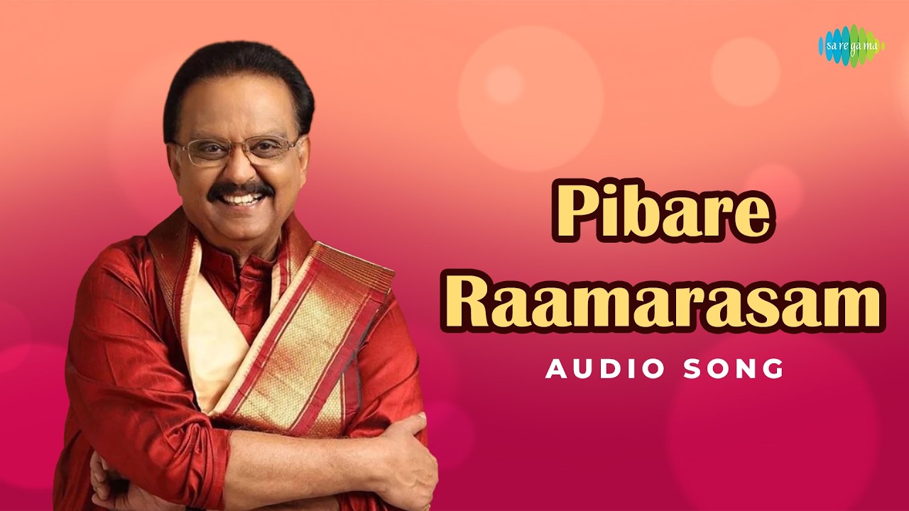 Pibare Raamarasam - Audio Song | Maha Edabidangi | Dr. Rajkumar, K.S.L. Swamy | Vijayabhaskar