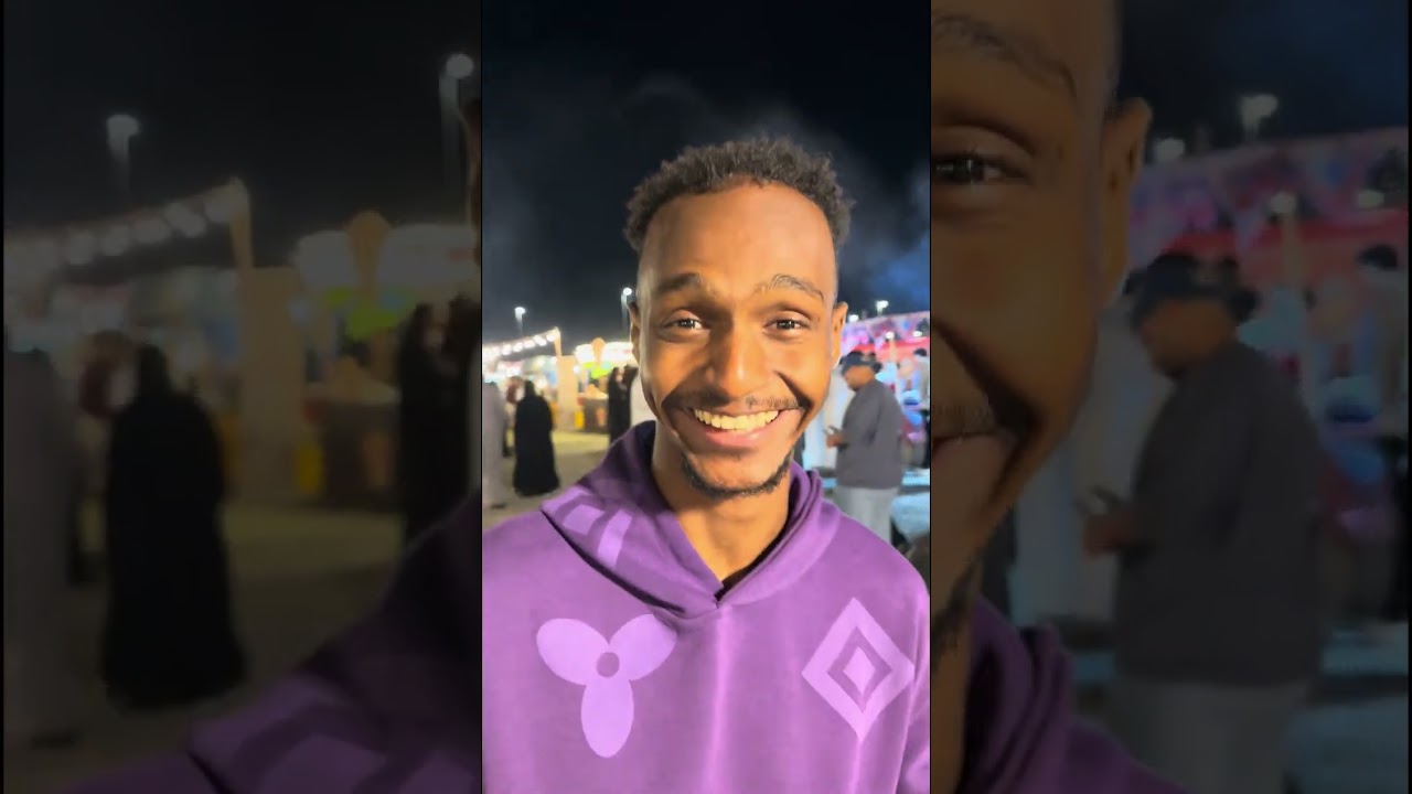 فلوق مع العيال