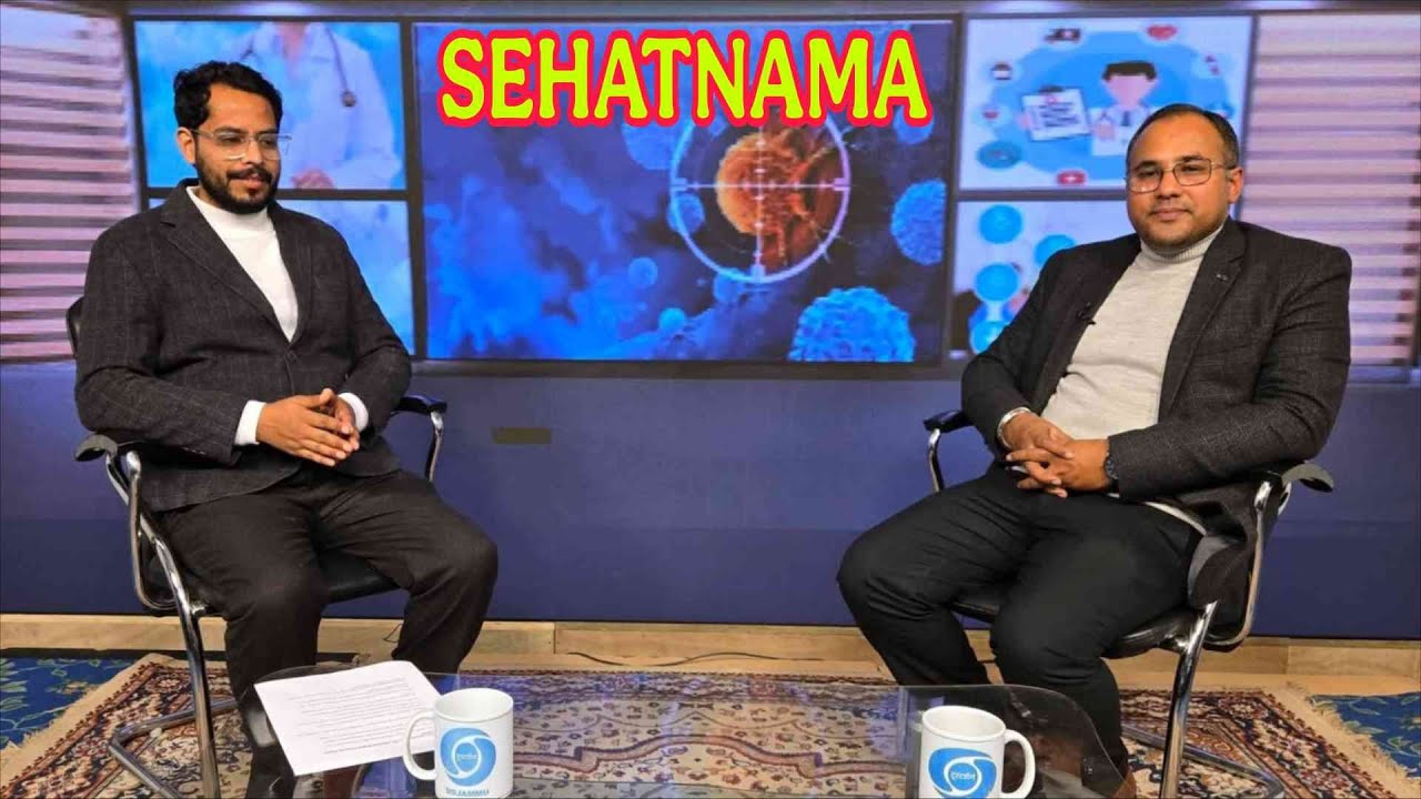 PROGRAMME:- SEHATNAMA I HEALTH PROGRAMME I TOPIC- CANCER KARAN AUR BACHAV I DD JAMMU