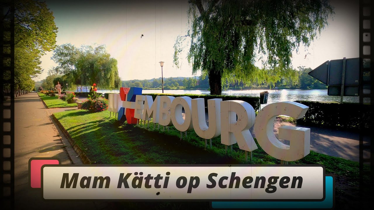 Mam Ketti op Schengen | Radfahren in Luxemburg | Velosummer 2023 zum bekanntesten Ort in Europa 🇪🇺