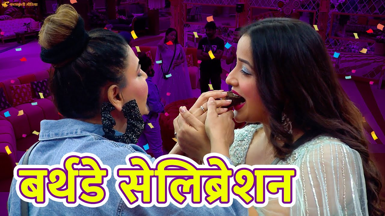 अपूर्वाचा ' या ' व्यक्तीसाठी खास निरोप | bigg boss marathi s4 | Apurva Nemlekar