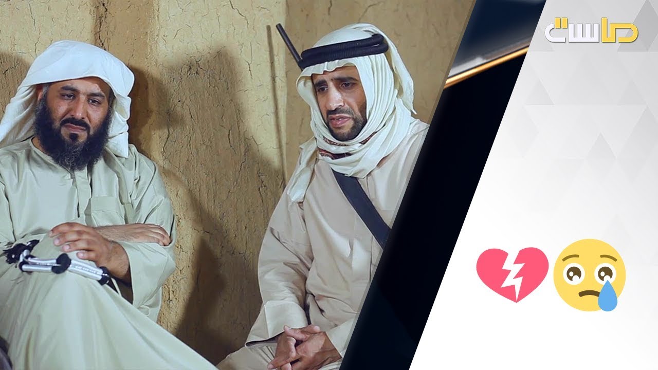 أهل الديرة ماتوا بسبب مرض