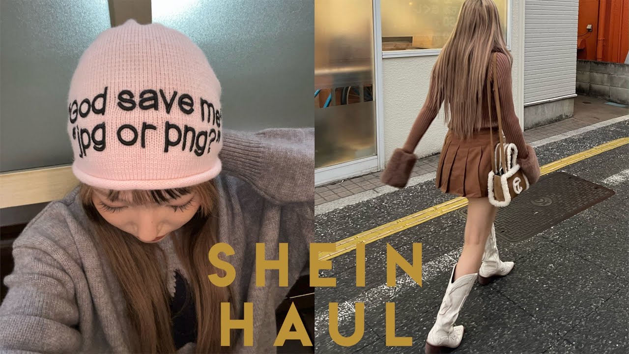 ﾊﾞｶ可愛いSHEIN冬服購入品紹介しますね。