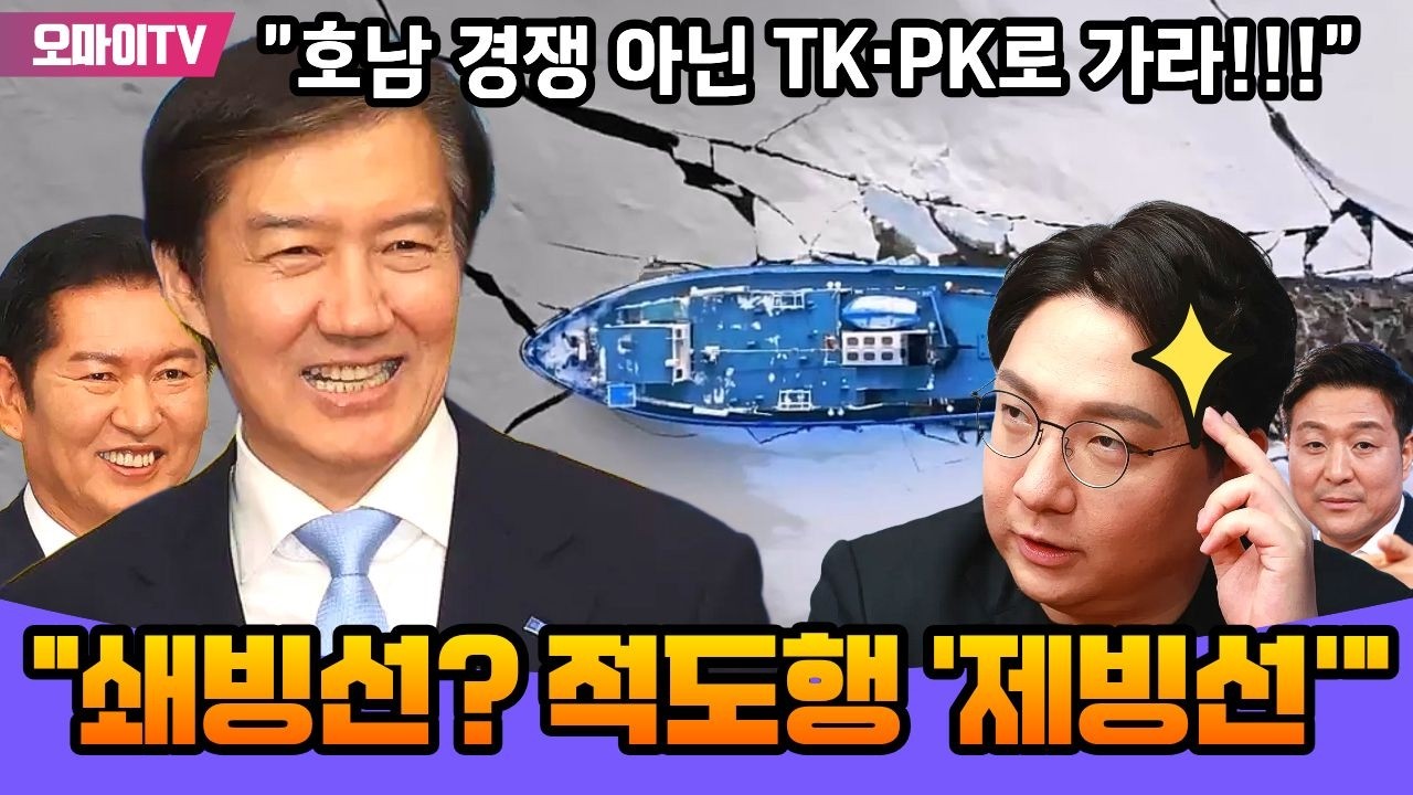 [최보라+신인규] 