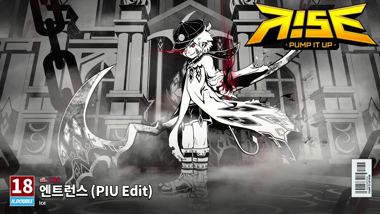[PUMP IT UP RISE] Entrance (엔트런스) HD18 (0.2.1 Update)