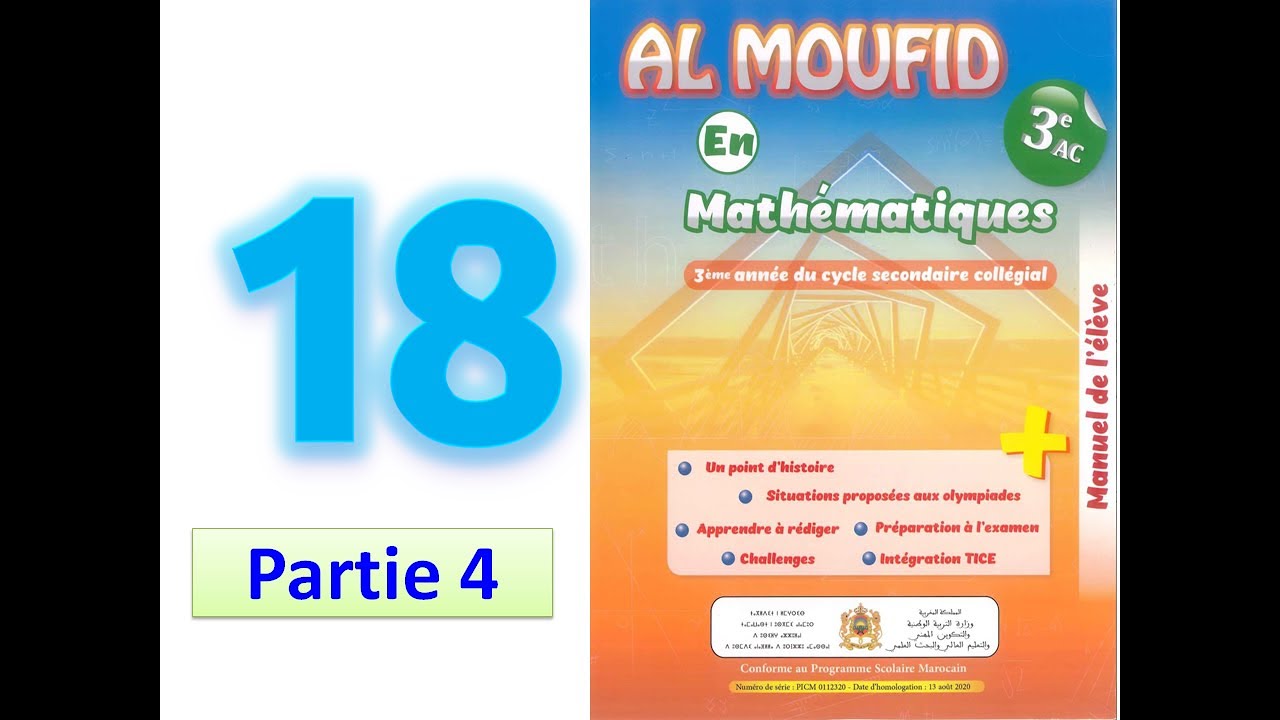 Al moufid en mathematique 3AC page  18 partie 4