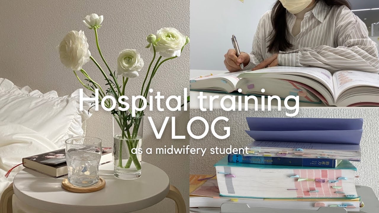 ep.6🏥 実習VLOG｜実習中の生活はこんな感じ😴💉医療系学生の1週間 🩺📝