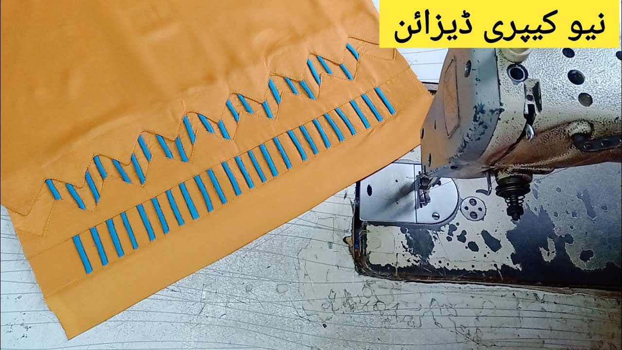New capri design cutting and stitching | capri design with dori | zig zag cut work design