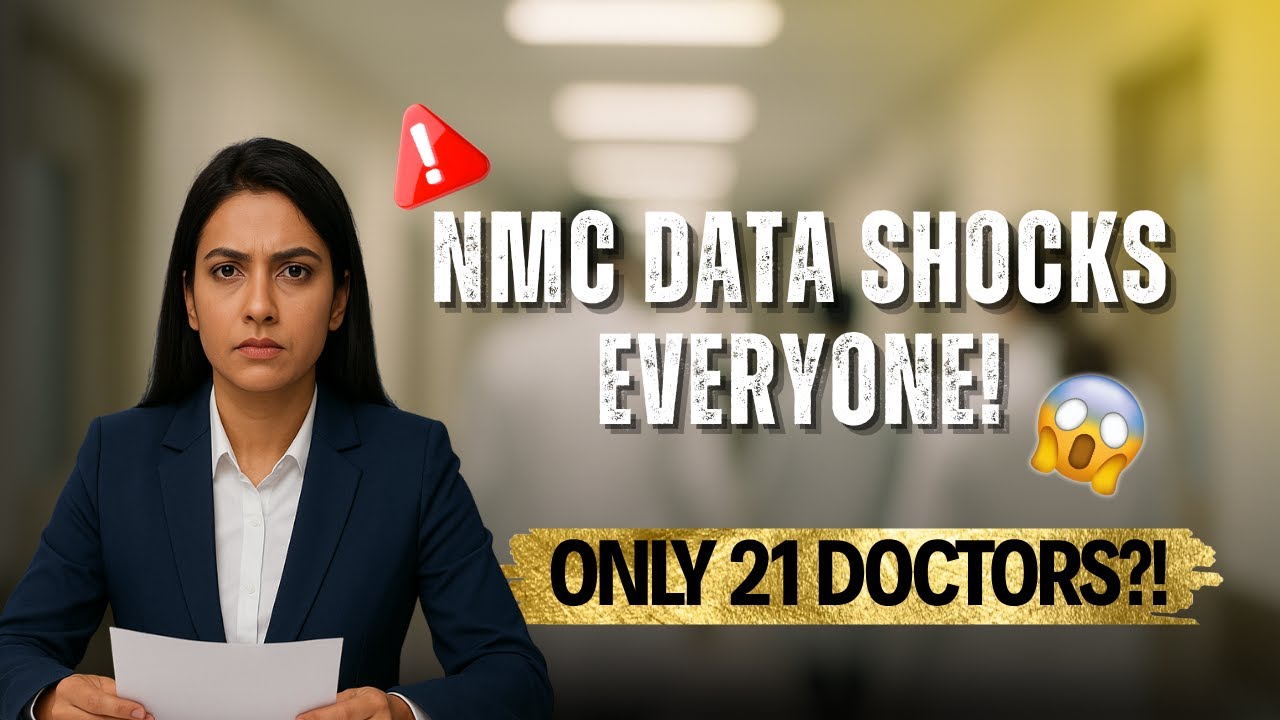 Only 21 Doctors Added to NMC Data in 2025! 😱 Where Are the Rest? #MedicalFacts&nbsp;#NMC