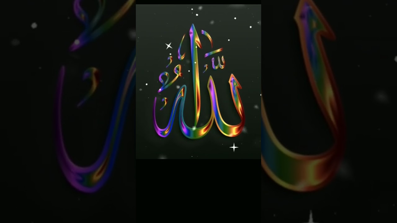 Darood #islampeace#islamcvideo#youtube