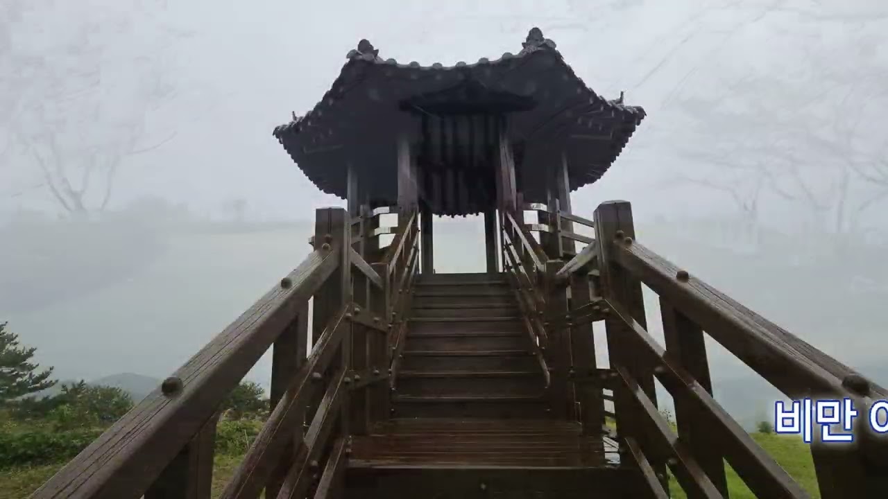 호남정맥 17구간 봇재~모암재(느재, 천치고개)