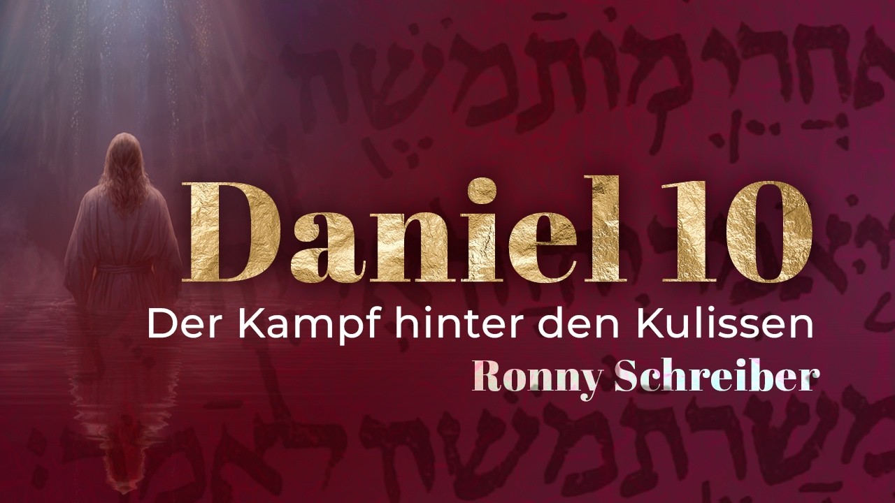 10. Der Kampf hinter den Kulissen # Daniel Seminar