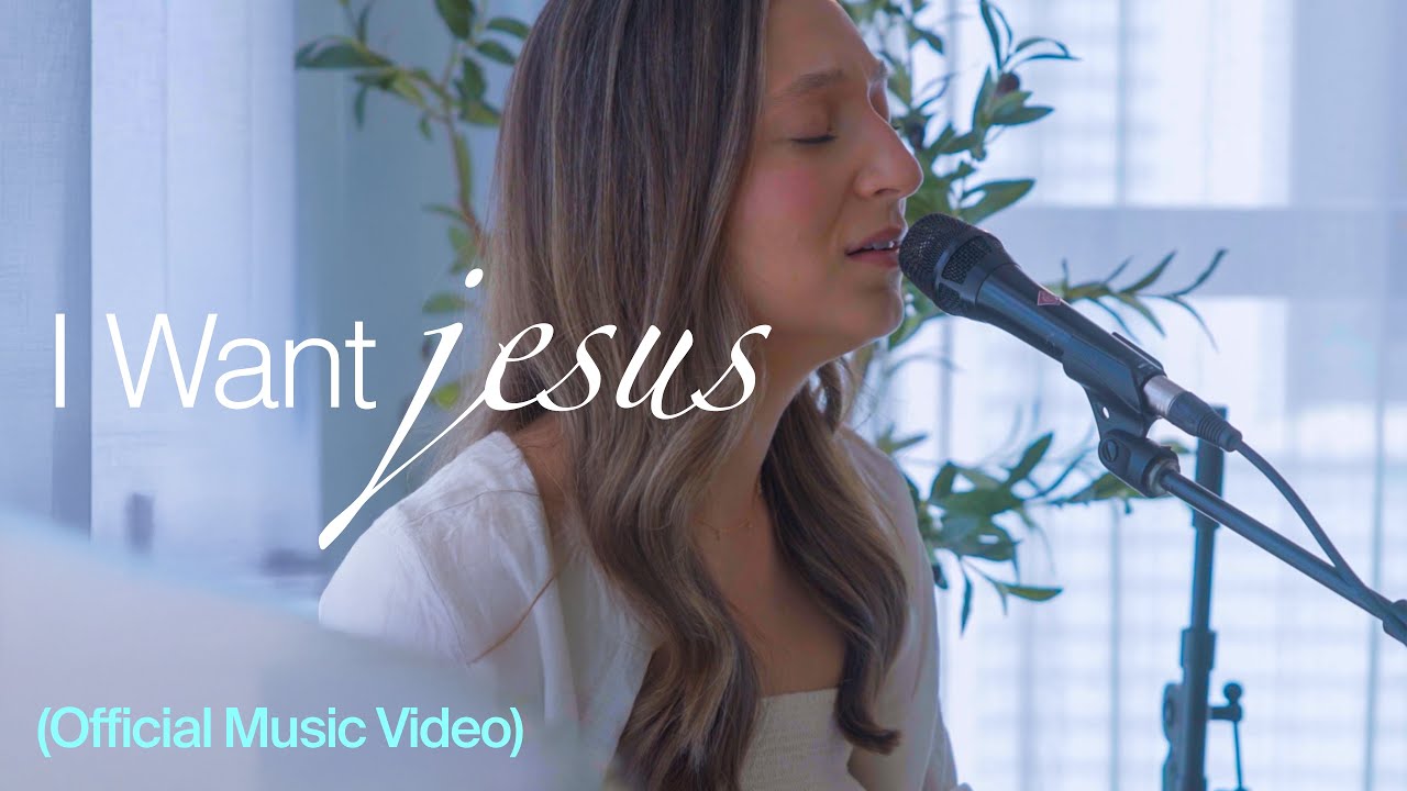 Sarahbeth Smith & Justus Tams - I Want Jesus (Live)