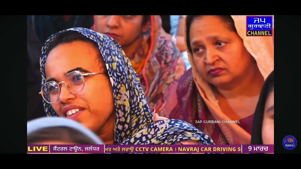 LAL RANG TIS KO LGA JIS KA VADHWAGA.