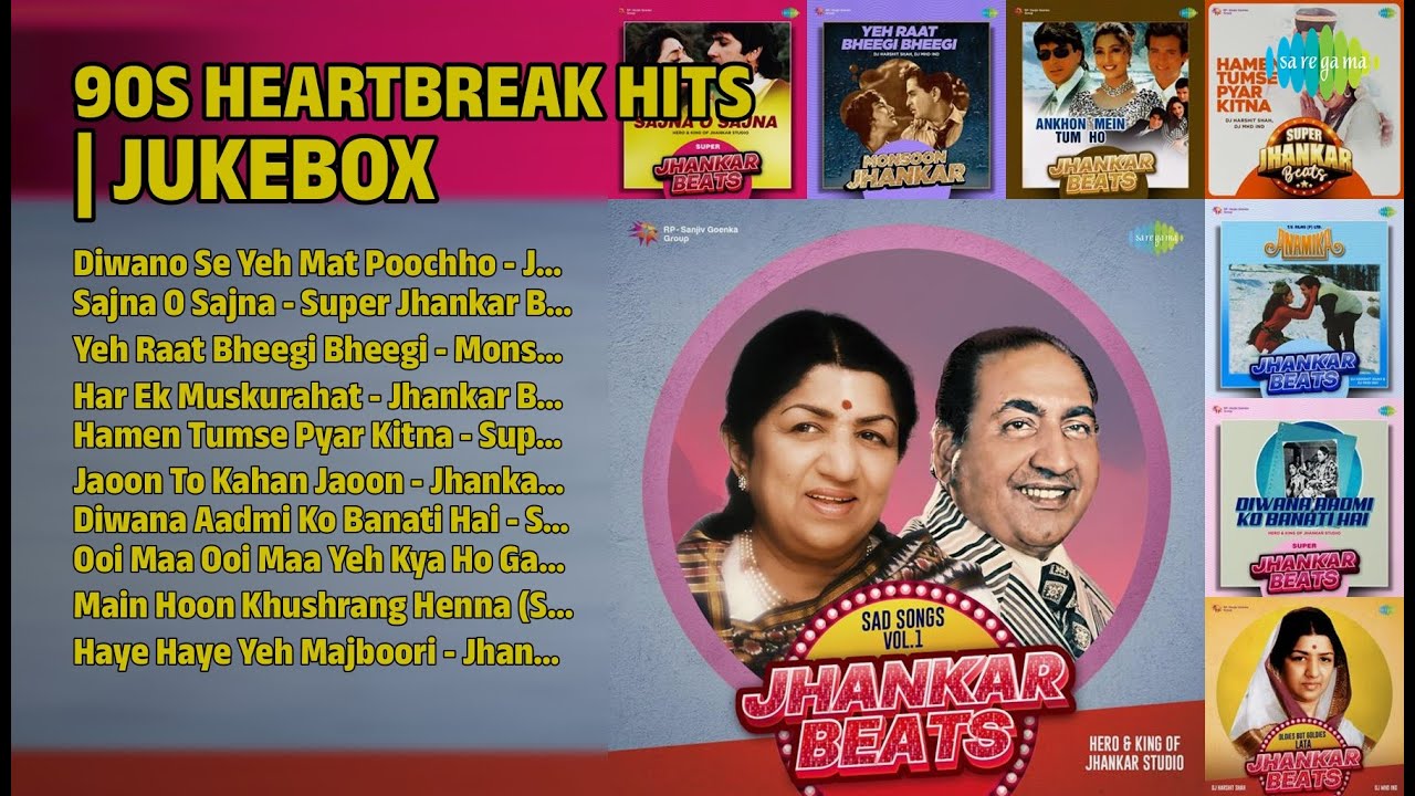 90s सदाबहार गाने | Hero And King Of Jhankar Studio Songs