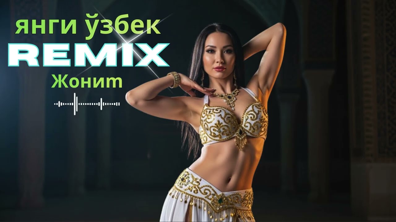 🐪✨ Habibi Uzbek Remix 2026 – Chill Romantic Grooves with Silk Road Spirit