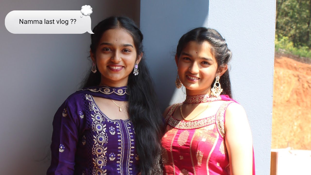 ♥️✨ ಮನನಿನ ಮನೆ ಗೃಹಪ್ರವೇಶ ಮತ್ತು ನಮ್ಮ ಕೊನೆಯ vlog #kannadavlogs #putturinamuttugaluvlogs