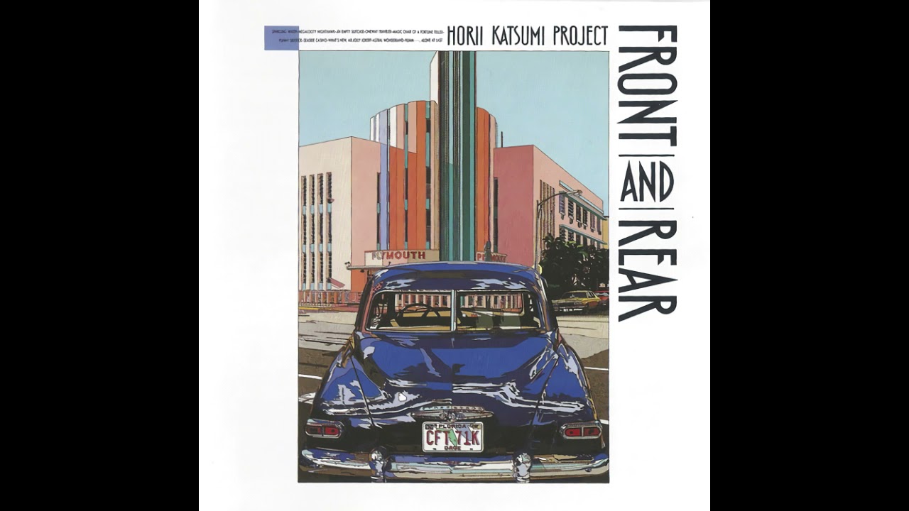Katsumi Horii Project  - Funny Sidekick