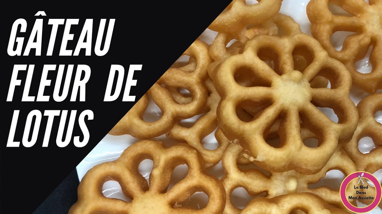 #LBDMA : BEIGNETS AU FER SIMPLE ET RAPIDE,  GÂTEAU FLEUR DE LOTUS | EASY CRISPY FLOWER COOKIES