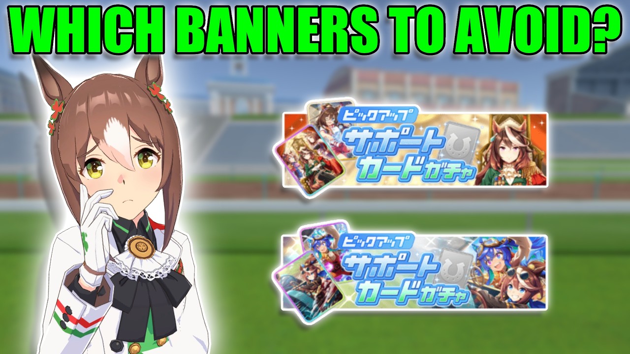 What Cards To Avoid Pulling For? (From Trackblazer To Grandmasters) | Umamusume Pretty Derby
