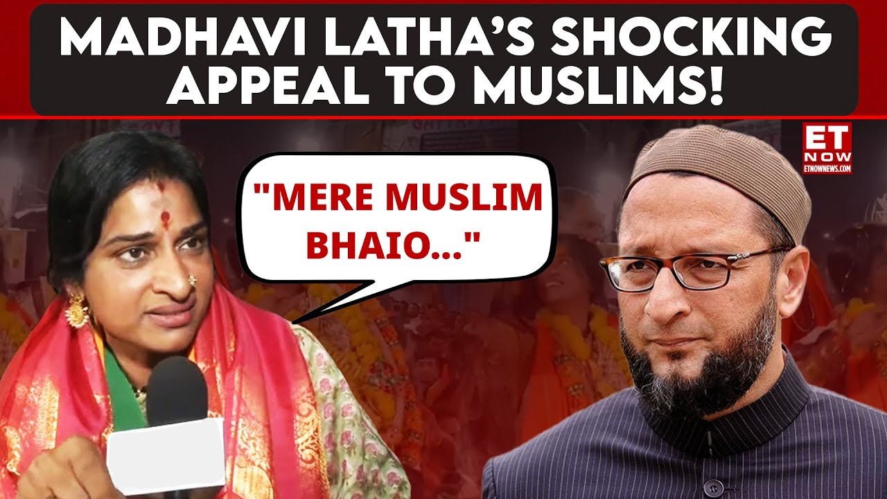 Madhavi Latha's Shocking Comment On Muslims Amid 'Arrow Gesture' | ET Now | Latest News