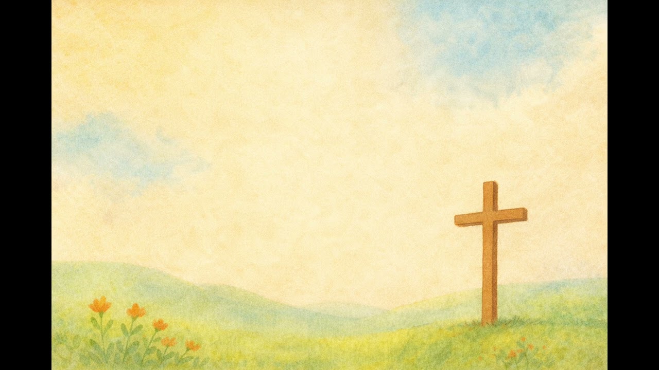 포기하고 싶은 순간에도 떠나지 않으신 주