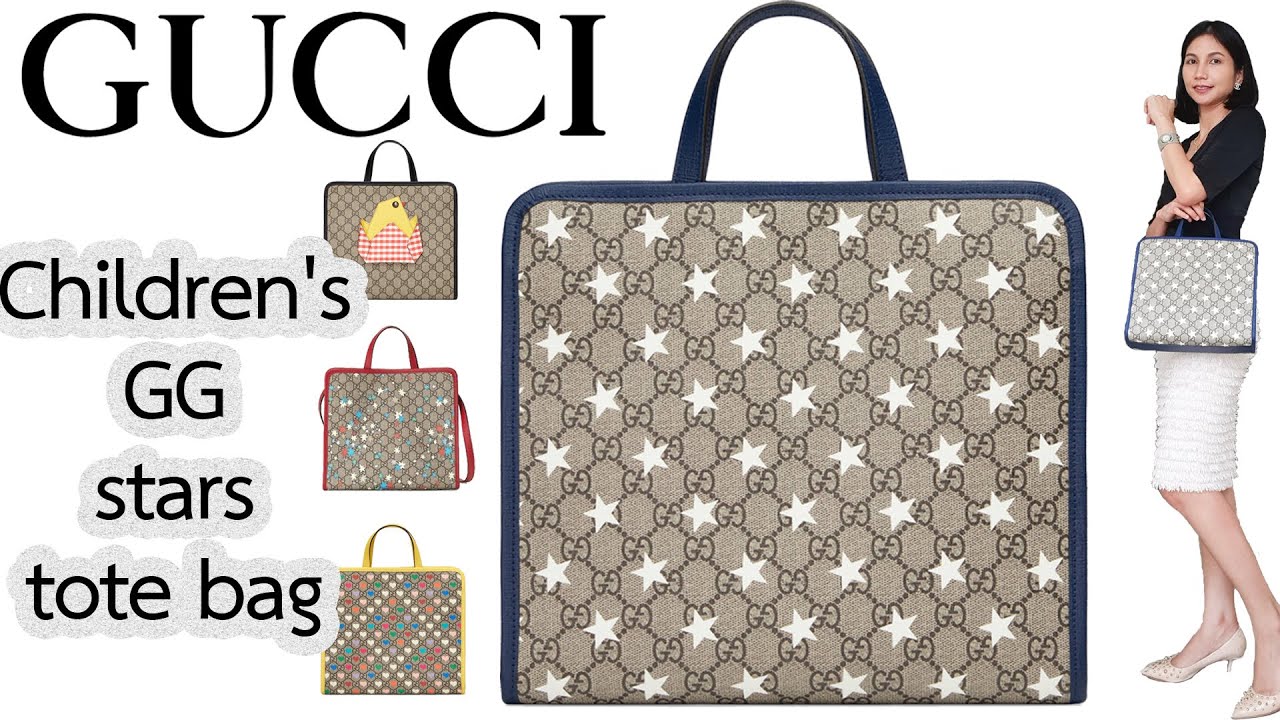 รีวิวกระเป๋ากุชชี่ Gucci Children's GG Stars Tote Bag