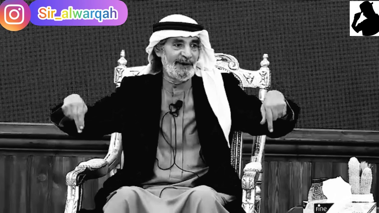 قصة الحكيم وإبنه، قصه مضحكه، تنتهي بحكمه رائعه |علي الهويريني|