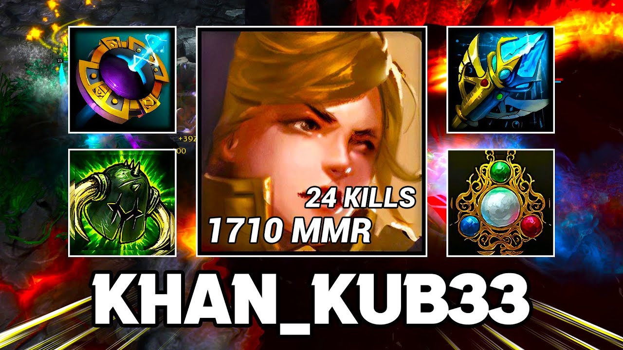HoN Legionnaire 1710 MMR KHAN_kub33