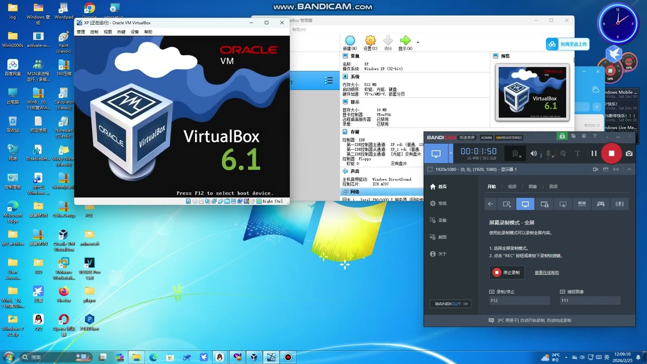 Windows XP HAS BSOD P1
