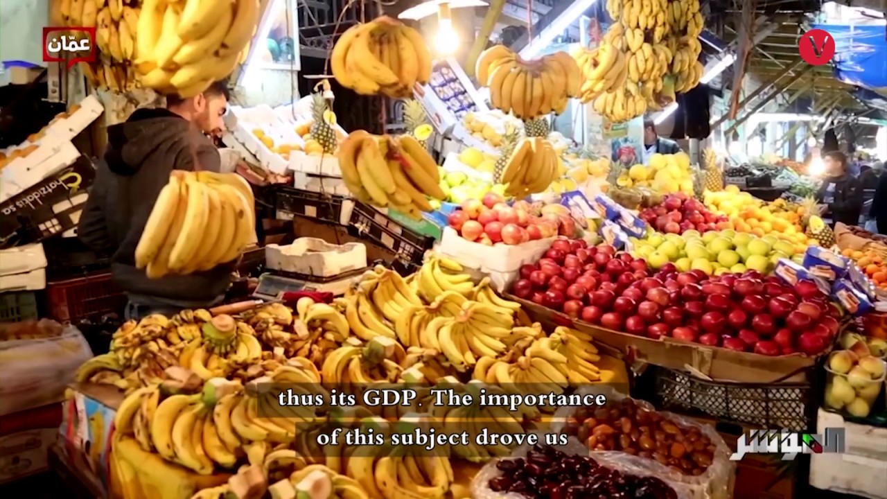 The State of the Agricultural Sector in Jordan