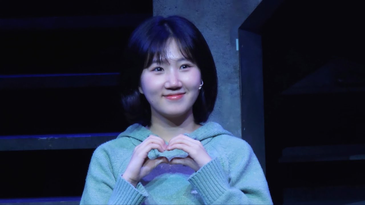 [4K] 260228 뮤지컬 로빈 밤공 막공 무대인사 | 김단이(F)