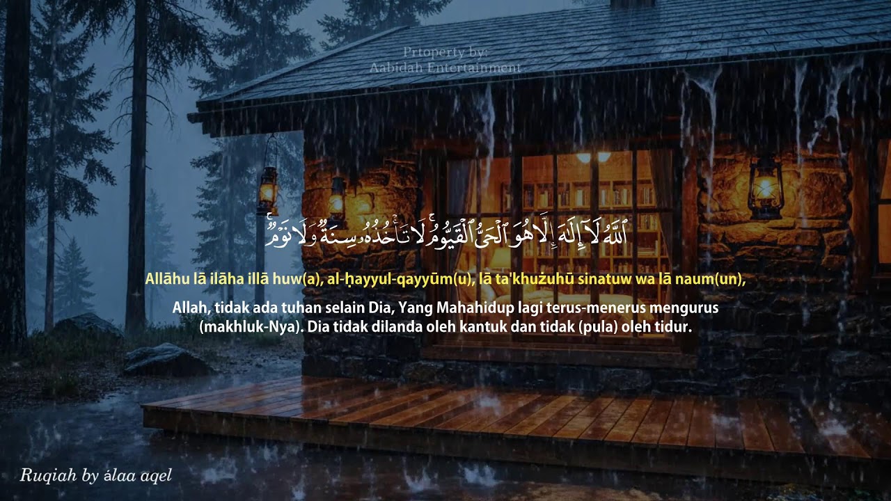 POWERFUL RUQYAH | RUQYAH RUMAH PENGUSIR JIN, SETAN & SIHIR DI RUMAH & TUBUH,PENENANG HATI #AA1