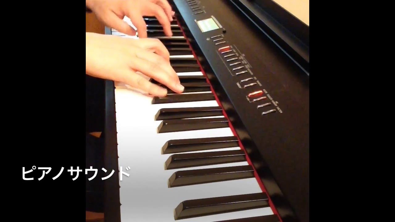Roland FP-7Fを試奏してみた