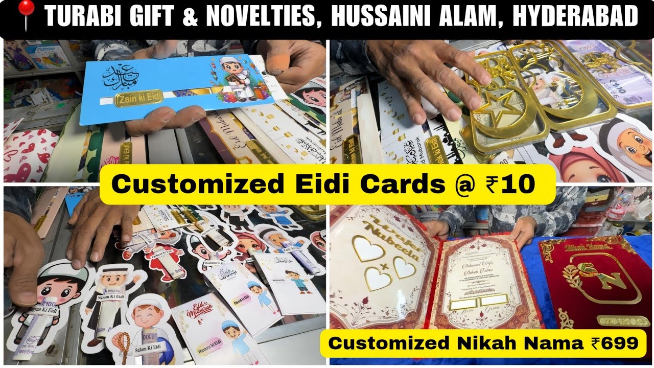 Wholesale Eidi Cards ₹10 only | Nikah Nama ₹699 | Ramzan Special Offers | Hussaini Alam | Hyderabad