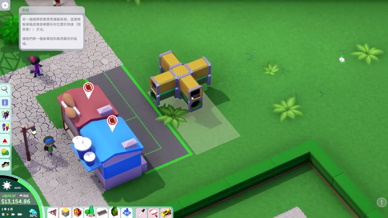 Parkitect #限時試玩 #DLC限時免費