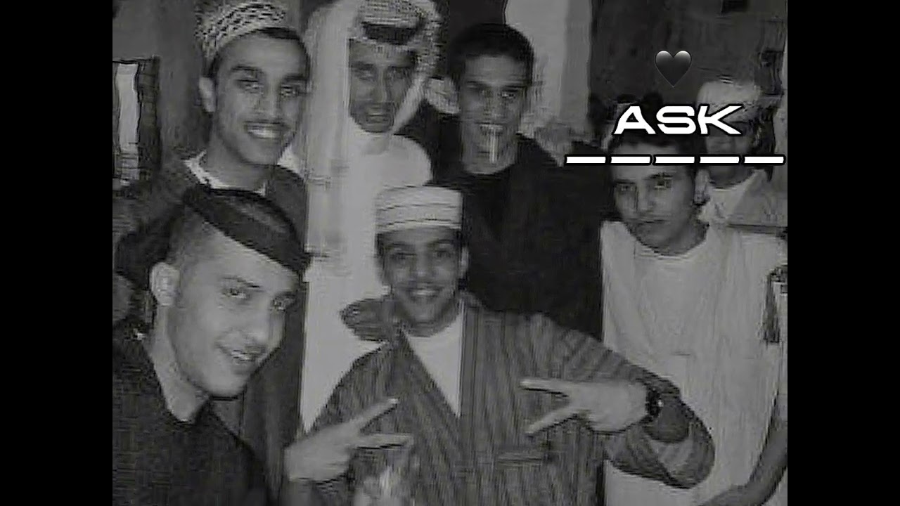 يا عراقي يعينك الله | عراقي بطيء اغنيه جميله 🖤😇