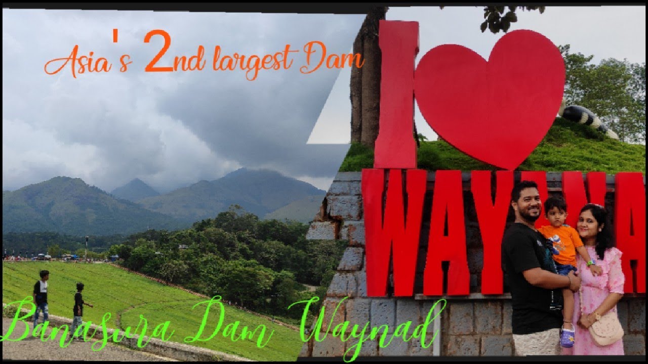 Banasura Sagar Dam Wayanad | Lakkidi view point | Vythiri | Wayanad | Places to visit in Wayanad