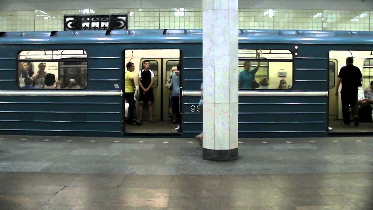 Москва/Moscow: 81-717.5 - Коломенская/Kolomenskaya