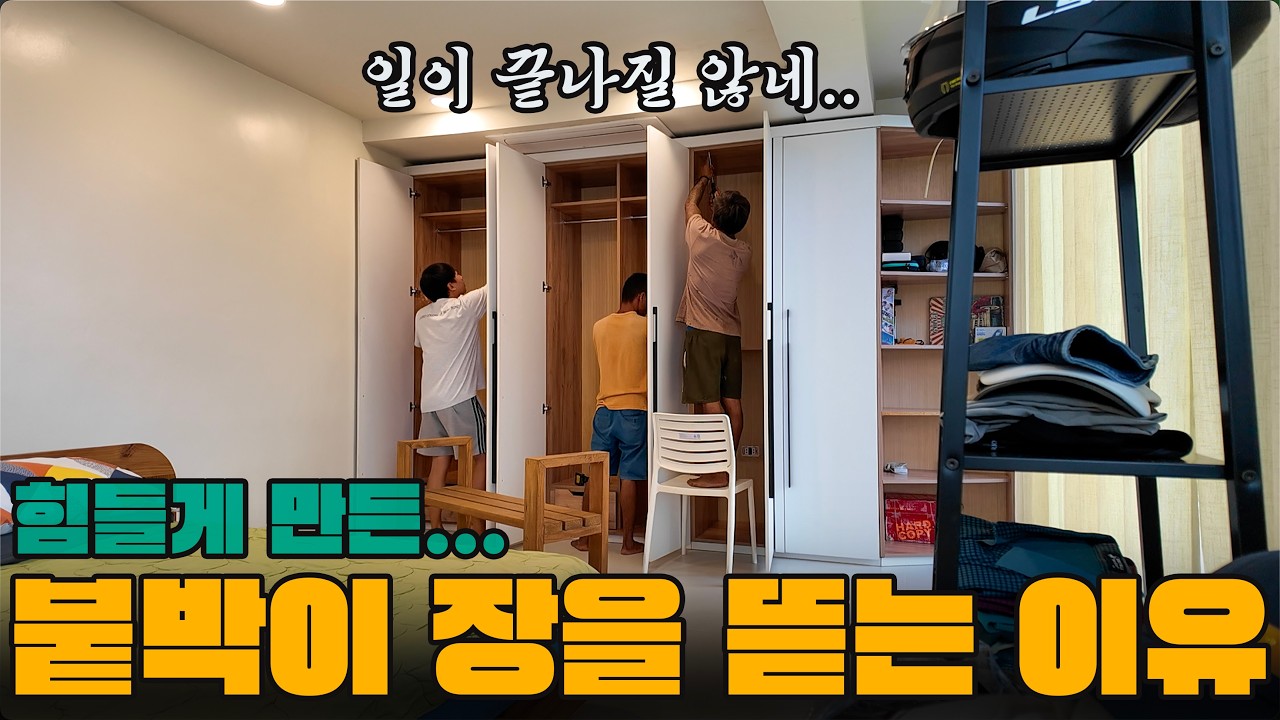 갑작스러운 급성백혈병 진단을 받은 중학생 아이에게 도움을 부탁드립니다.
