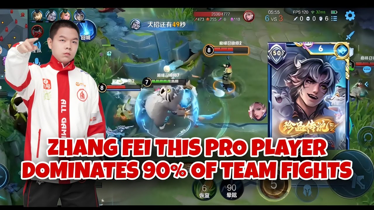 AG DASHUAI'S ZHANG FEI LEADS THE TEAM WITH 90% TEAM FIGHT | HONOR OF KINGS