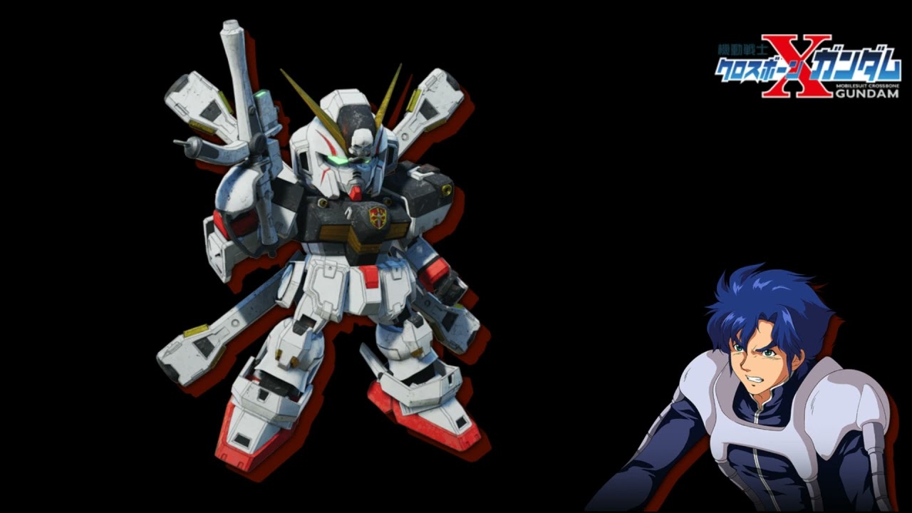 クロスボーン・ガンダム (SDガンダム バトルアライアンスver)