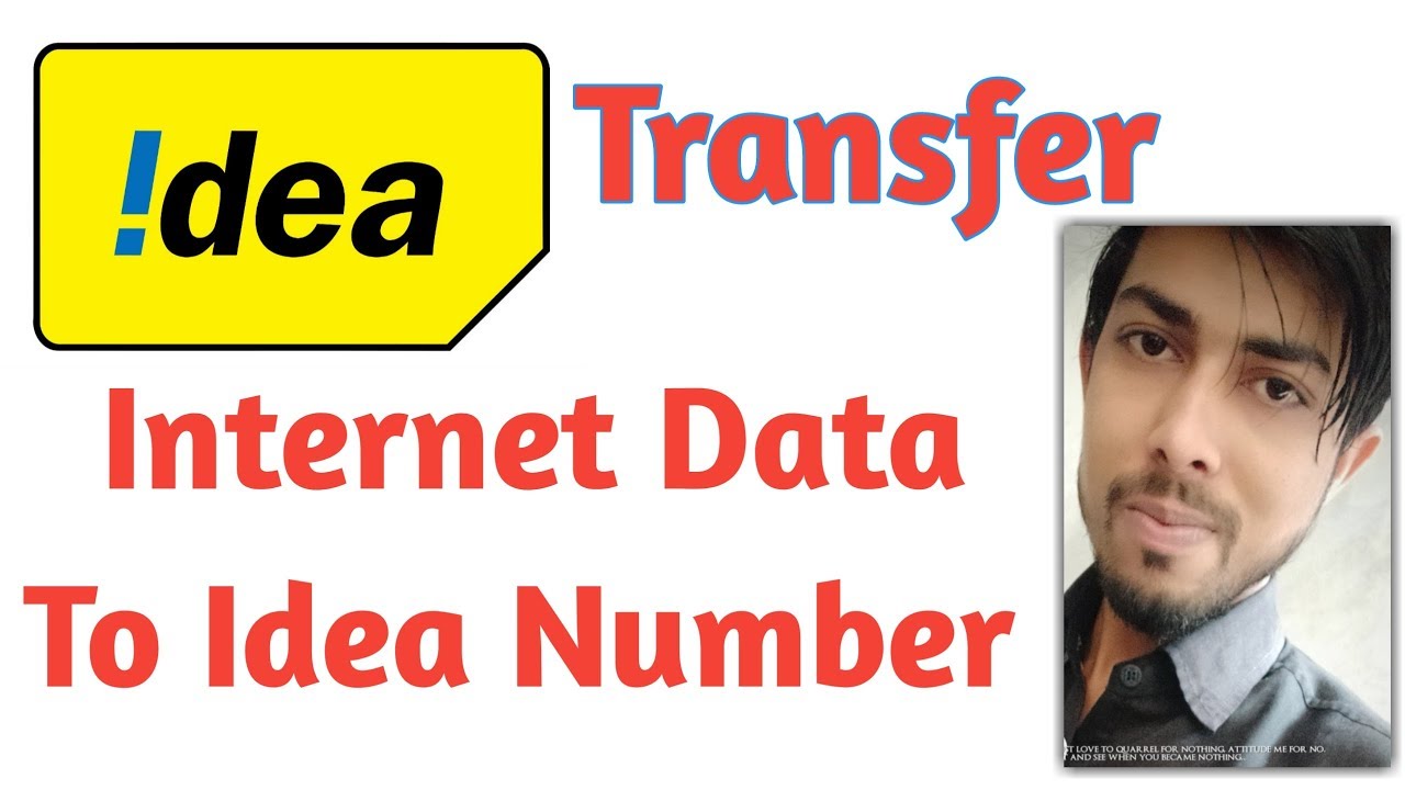 How To Transfer Internet Data To Any Idea Number | Internet Data Transfer Trick 🔥🔥